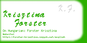 krisztina forster business card